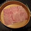 瀬里奈 - 埼玉県産の特選牛A5リブロースのしゃぶしゃぶ肉です。至上稀に見る美しい霜降りを持つリブロースで、サーロインに多少形が似ています。