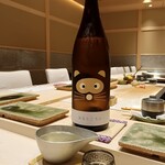 すし道 冨座 - 十九 あるところに