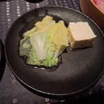 瀬里奈 - しゃぶしゃぶのスープで調理した野菜・その1です。