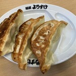 麺屋 ようすけ - 料理写真: