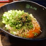 汁なし担担麺専門 キング軒 - 