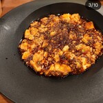 創作四川料理 Renpay - 