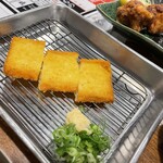 大漁酒場 - がんす