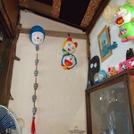 もんぺまるけ - 