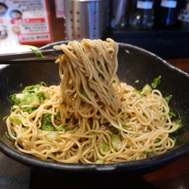 Shirunashi Tantanmen Senmon King Ken Hondori Ten photo 2