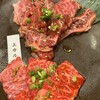焼肉薩摩ホルモン舗 鹿児島店