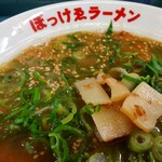 ぼっけゑラーメン - 
