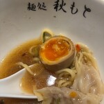 麺処 秋もと - 