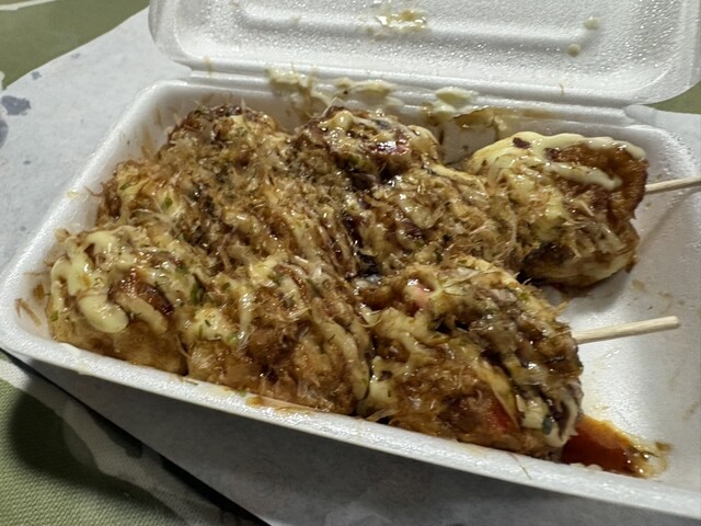 Koga Ryu Apita Koriyama Ten