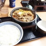 Yoshinoya - 