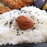 平田牧場 - 平牧三元豚ロースかつ弁当 780円。