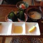 居心 - 