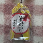 Kiyomizu Junsei - 京野彩。カステラ菓子なんですの～。