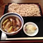 麻布さ和長 - 