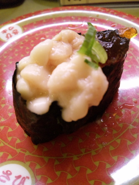はま寿司 クロスガーデン富士中央店 name=