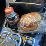 パン デ モンテ - 