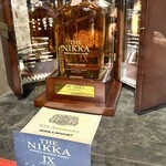 テイスティング・バー - 