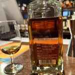 テイスティング・バー - 