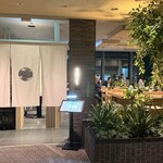 高輪それがし - 