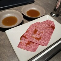 焼肉うしごろ 池袋店 - 