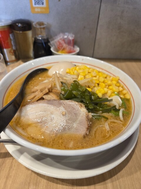 Ramen Kuishinbo photo
