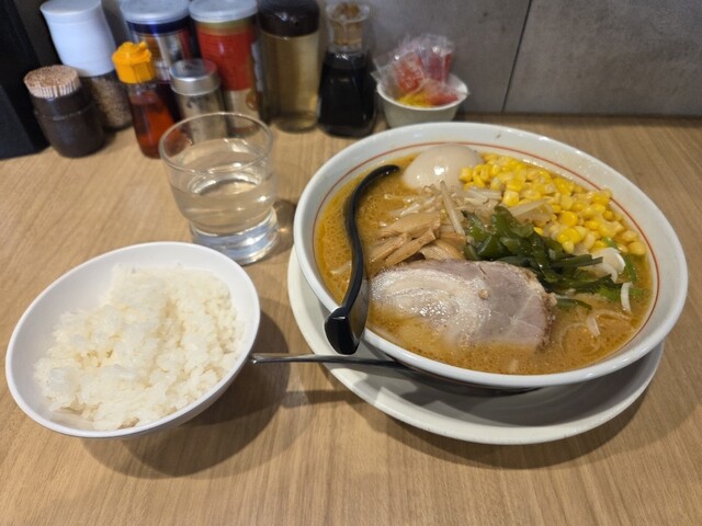 Ramen Kuishinbo photo 2
