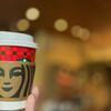 スターバックスコーヒー 博多の森店