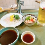 鮮てっちり なかむら - 