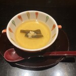 尾頭橋すみや - 