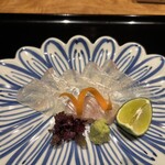 尾頭橋すみや - 