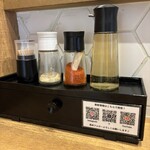 自家製麺 らーめん工房 縁 - カウンター