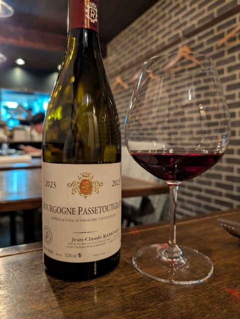 Bistro Yanagihara photo 5