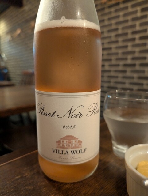 Bistro Yanagihara photo 3