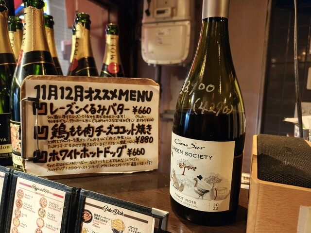 CONA Shibuya Ten photo 3