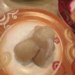 回転寿しトリトン 旭神店 - 