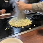 深川三久本店 - 