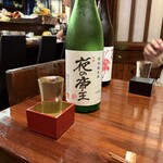 和食屋 きくお - 