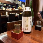 和食屋 きくお - 