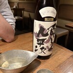 小料理バル ドメ - 