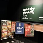 goody goody - 