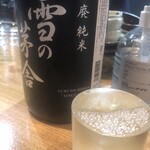 日本酒 よつば - 