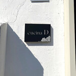 cucina D. - 