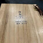 とんかつ ゆたか - 