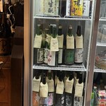 和酒海鮮 茶々丸 - 