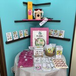 うずとかみなり - 