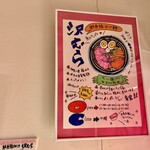 うずとかみなり - 