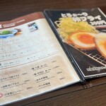 琉球とんかつ三矢 - 