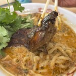 うずとかみなり - 