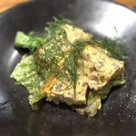 BARBA - イベリコ豚とアメ色玉ねぎのフリッタータ