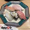 もりもり寿し 竜王店